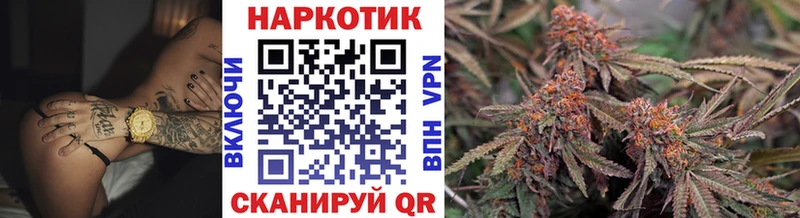 Где продают наркотики Никольск Амфетамин Галлюциногенные грибы Конопля КОКАИН Гашиш