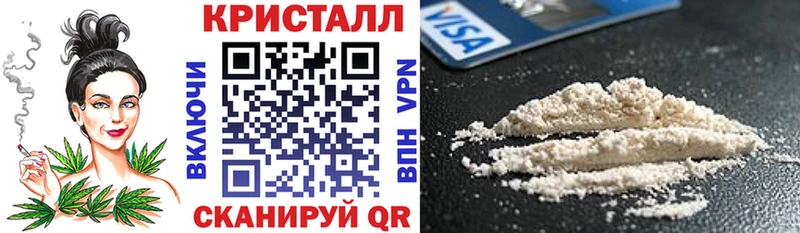 OMG сайт  Никольск  Амфетамин 98% 