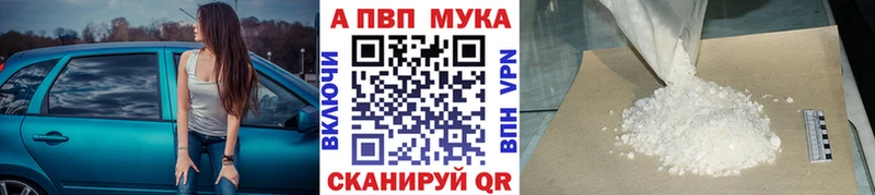 А ПВП СК Никольск