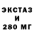 Марихуана гибрид Crosshairs Productions