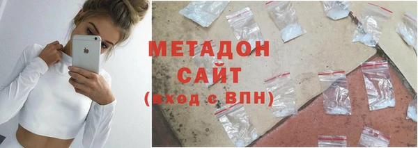 прущие крисы Абаза