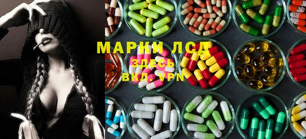 дистиллят марихуана Абинск