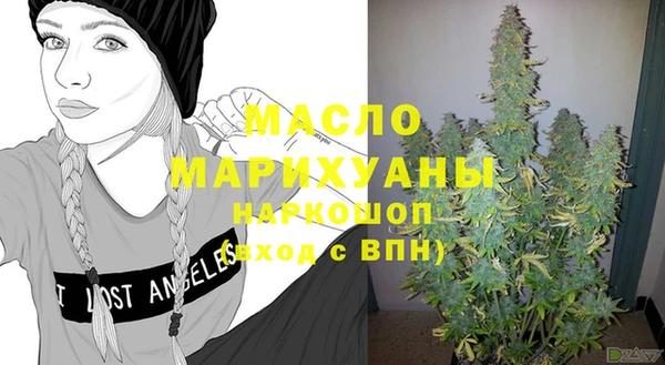 прущие крисы Абаза