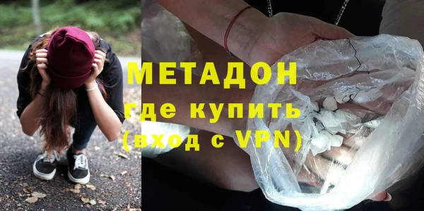 прущие крисы Абаза