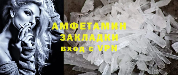 mdpv Наволоки