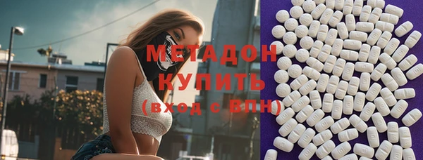 прущие крисы Абаза