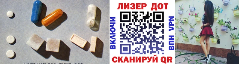 наркошоп  Никольск  blacksprut вход  LSD-25 экстази ecstasy 